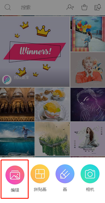 分享图片合成并不难。