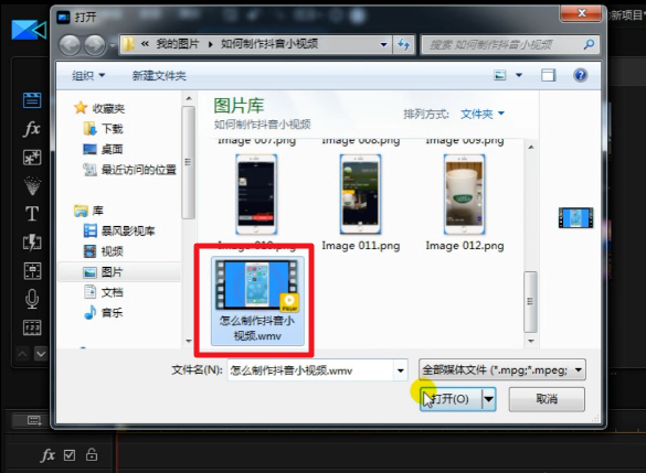 关于视频配乐并不复杂。
