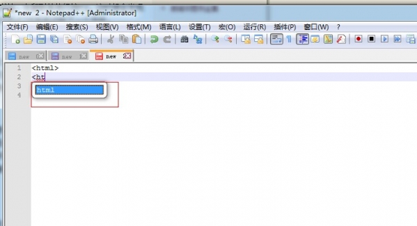 图文详解Notepad++怎么用,Notepad++的使用技巧介绍。