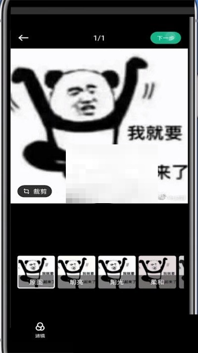 keep怎么发布视频动态?keep发布视频动态教程