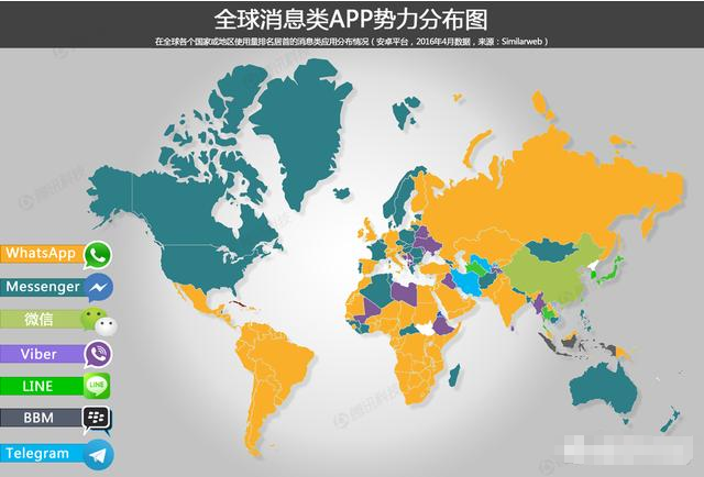 手把手为你讲解微信10亿用户为什么火不到香港,更多选择WhatsApp。