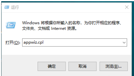 小编分享笔记本电脑开机一直转圈怎么办，Win10开机无法进入系统的解决方法。