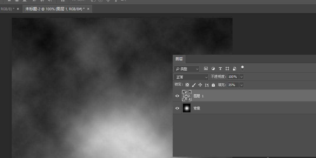 photoshop海报滤镜云彩光照效果怎么做? photoshop海报滤镜数值设计教程
