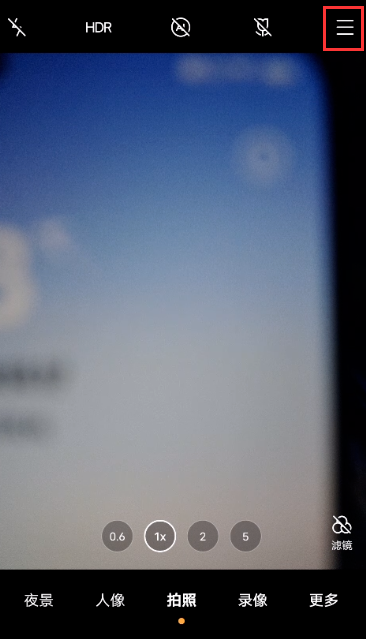 vivox60pro照片水印怎么去掉 vivox60pro禁用照片水印方法