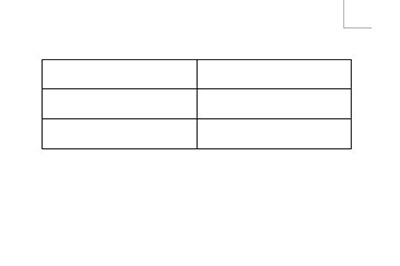 word签名栏进行排版的操作方法