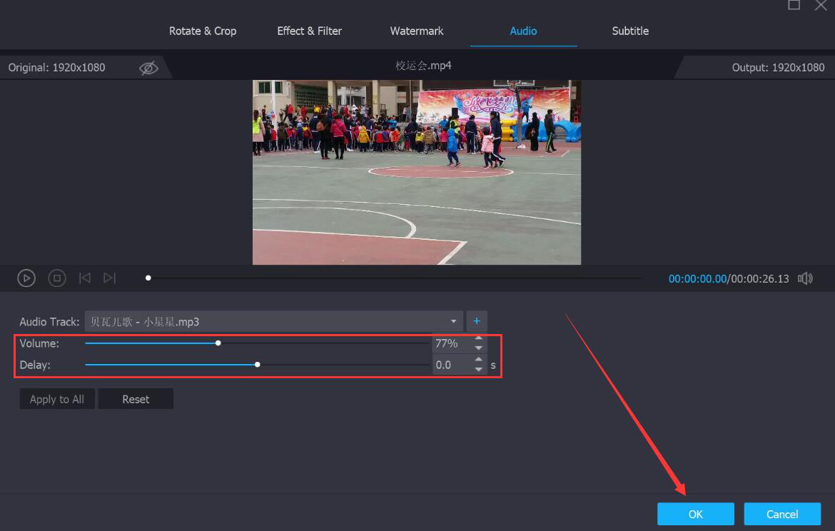图文详解Vidmore如何给视频添加背景音乐,视频背景音乐添加说明。