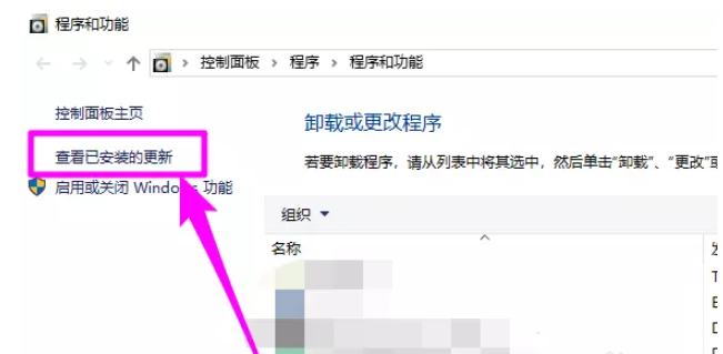 小编分享笔记本电脑开机一直转圈怎么办，Win10开机无法进入系统的解决方法。