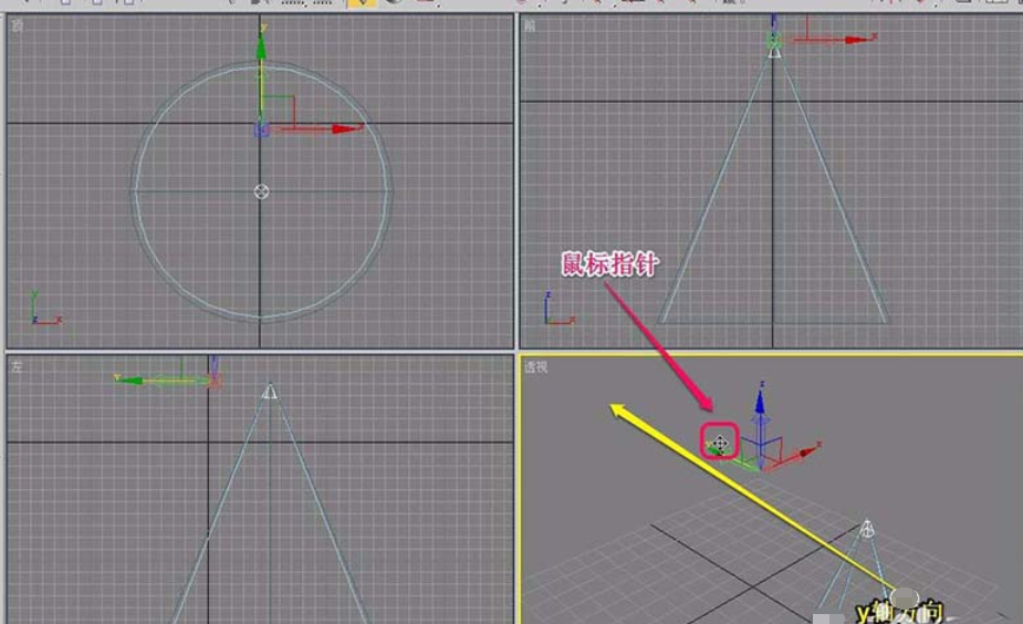 3Ds MAX使用阵列旋转复制自由聚光灯的操作教程
