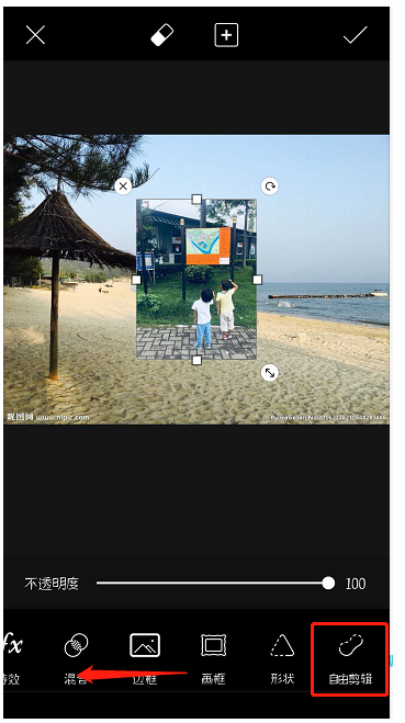 分享图片合成并不难。