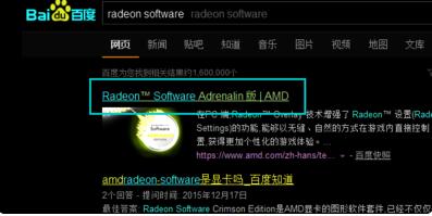 msi afterburner怎么傻瓜式超频 msi afterburner超频显卡教程