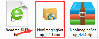 光影魔术手安装详细步骤