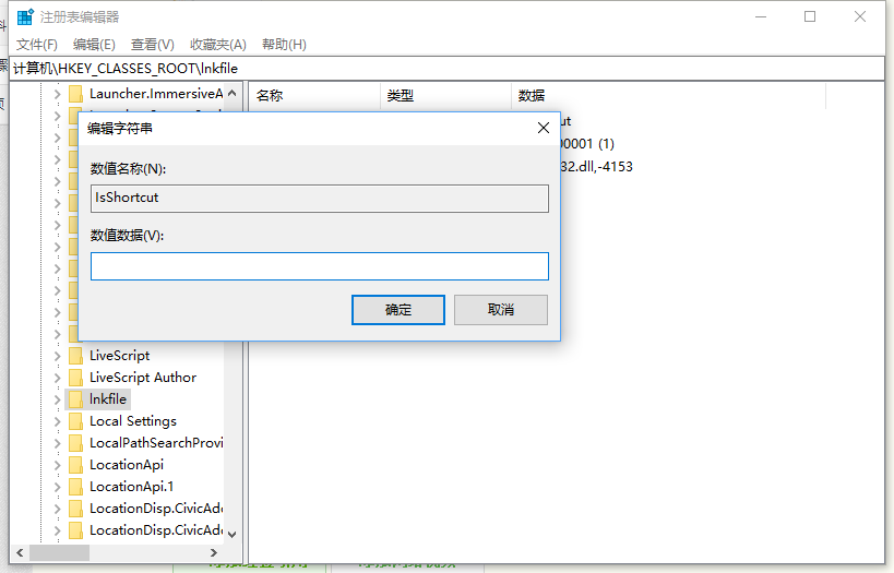 我来分享Win10右击开始菜单打不开，奉上解决方法。