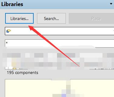 Altium Designer添加元器件库的操作方法