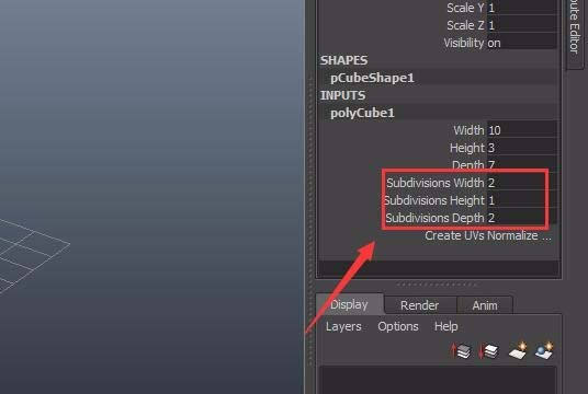 maya中建模的长方体分离边的操作步骤