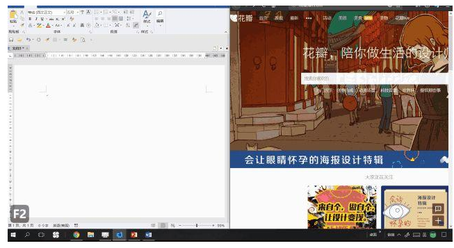 关于只有高手才知道的电脑技巧。