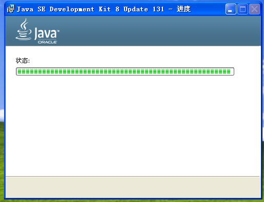 说说如何在电脑中安装JDK1.8,JDK1.8安装方法分享。