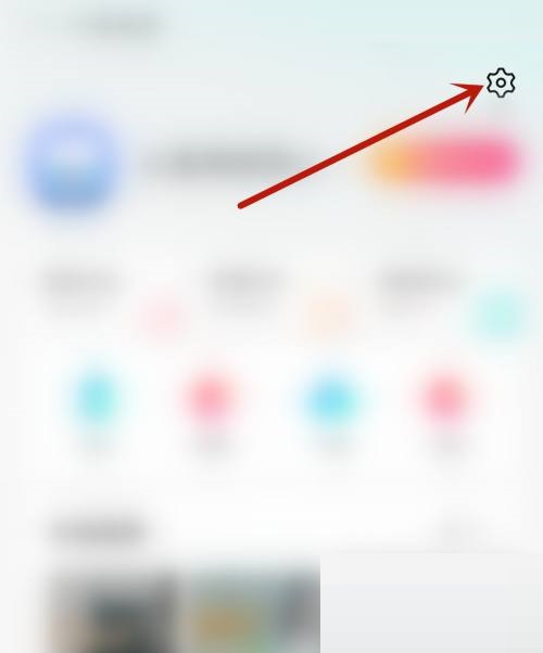 电视家怎么开启商品推荐设置？电视家开启商品推荐设置教程