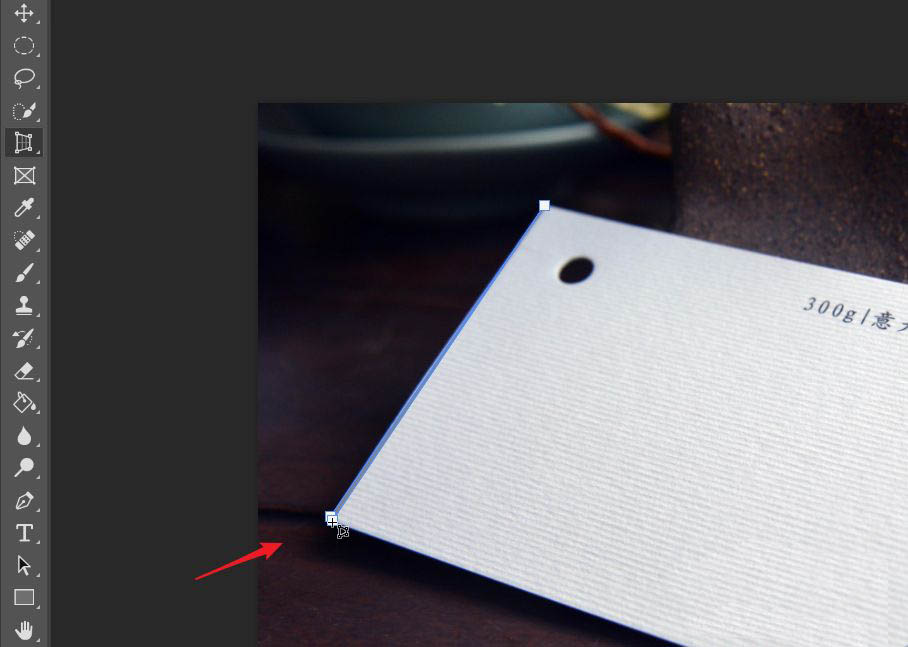 ps2021怎么快速校正照片？ps2021快速校正照片的方法