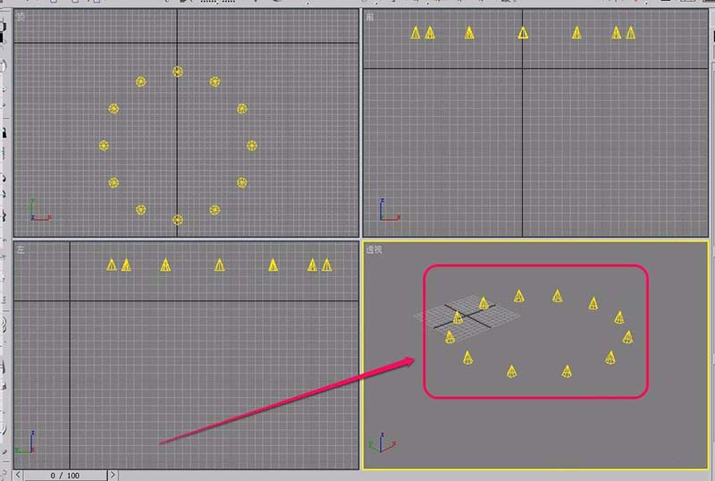 3Ds MAX使用阵列旋转复制自由聚光灯的操作教程