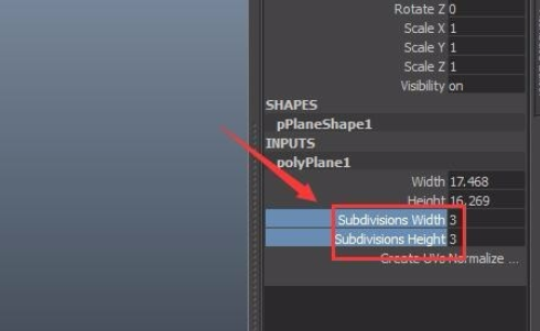 maya分离面的图文操作方法