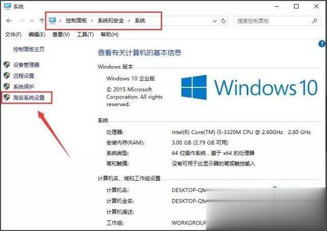 Win10开机速度慢怎么办？Win10开机速度慢的解决办法