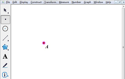 几何画板中绘制已知长度线段的图文步骤