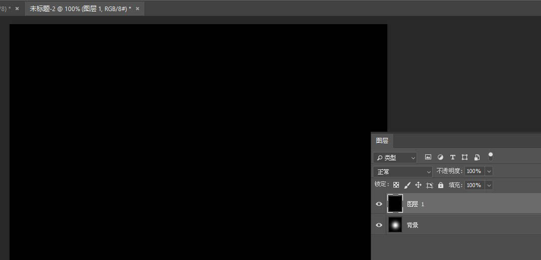 photoshop海报滤镜云彩光照效果怎么做? photoshop海报滤镜数值设计教程