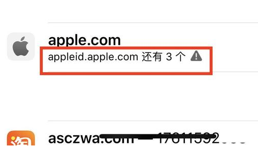 关于iOS最有特色的新功能。
