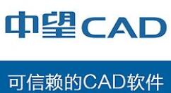 中望CAD2015设计正多边形的操作方法