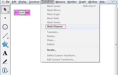 几何画板中绘制已知长度线段的图文步骤