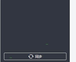 joplin如何用onedrive保存文件?joplin用onedrive保存文件教程