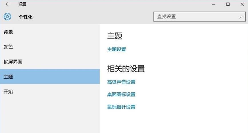 CDR菜单栏怎么把字体改成白色?CDR菜单栏把字体改成白色方法