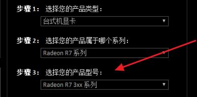 msi afterburner怎么傻瓜式超频 msi afterburner超频显卡教程