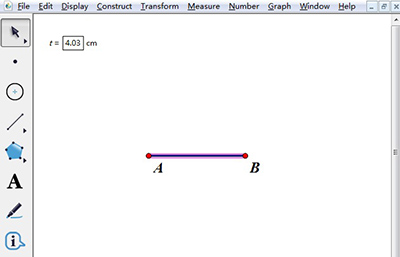 几何画板中绘制已知长度线段的图文步骤