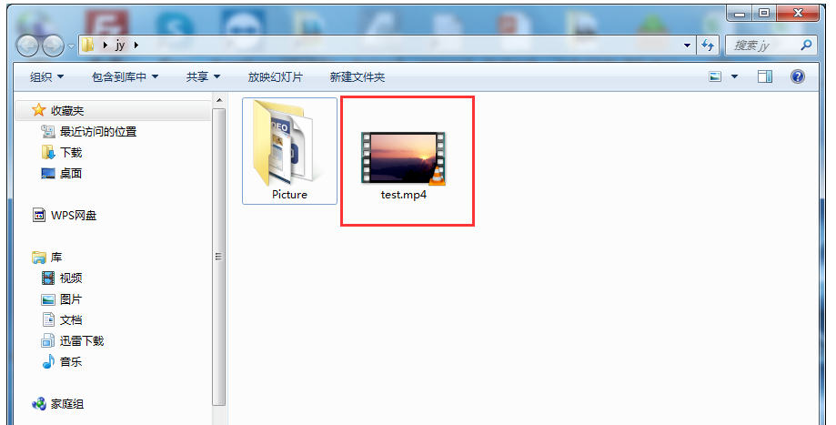 我来分享又一种转换视频格式方法。