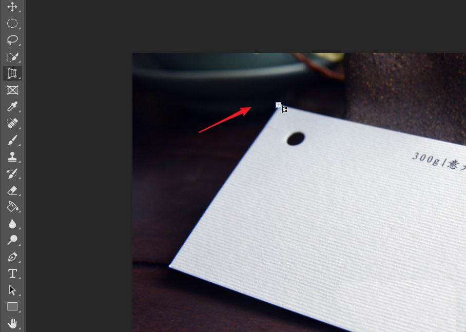 ps2021怎么快速校正照片？ps2021快速校正照片的方法