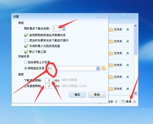 迅雷精简版怎么使用？迅雷精简版使用方法与详细介绍