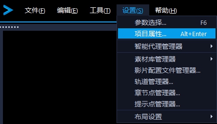 思杰马克丁会声会影官方教程：制作九宫格拼图镜头缩放效果