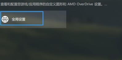 msi afterburner怎么傻瓜式超频 msi afterburner超频显卡教程