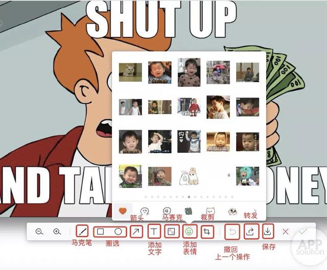 我来教你用微信电脑版办公的几个技能分享。