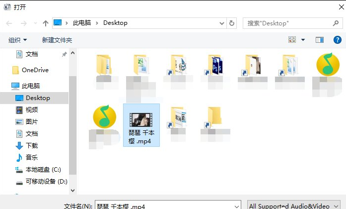 我来教你简单几步。