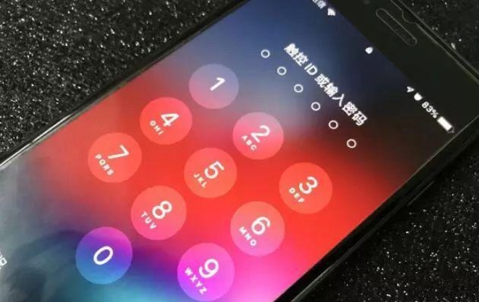 教你iPhone手机中这一设置要打开。