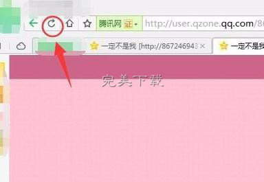分享分享有效屏蔽、隐藏QQ空间中各种广告的详细方法。