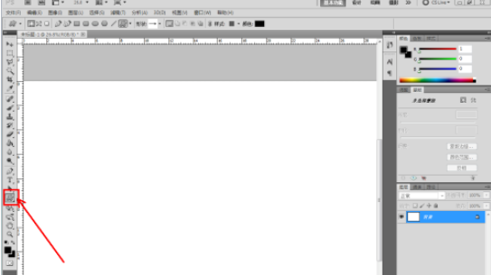ps设计红色方形拼贴图案的方法步骤