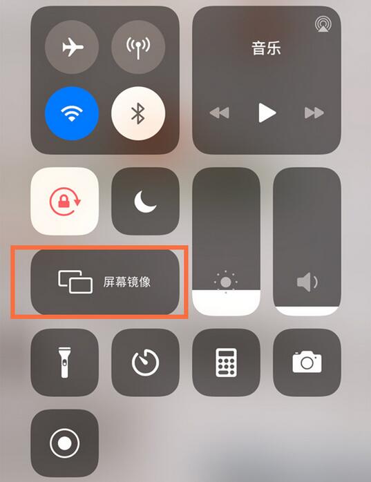 天猫魔盒如何投屏到电视？天猫魔盒投屏到电视的方法