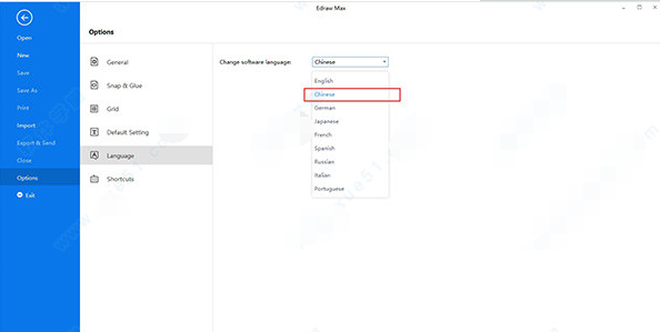 edraw max怎么设置中文?Edraw Max设置中文的方法步骤