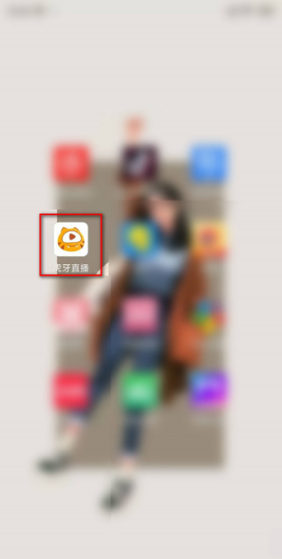 虎牙直播怎么看直播回放 虎牙直播看直播回放具体操作步骤