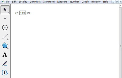 几何画板中绘制已知长度线段的图文步骤