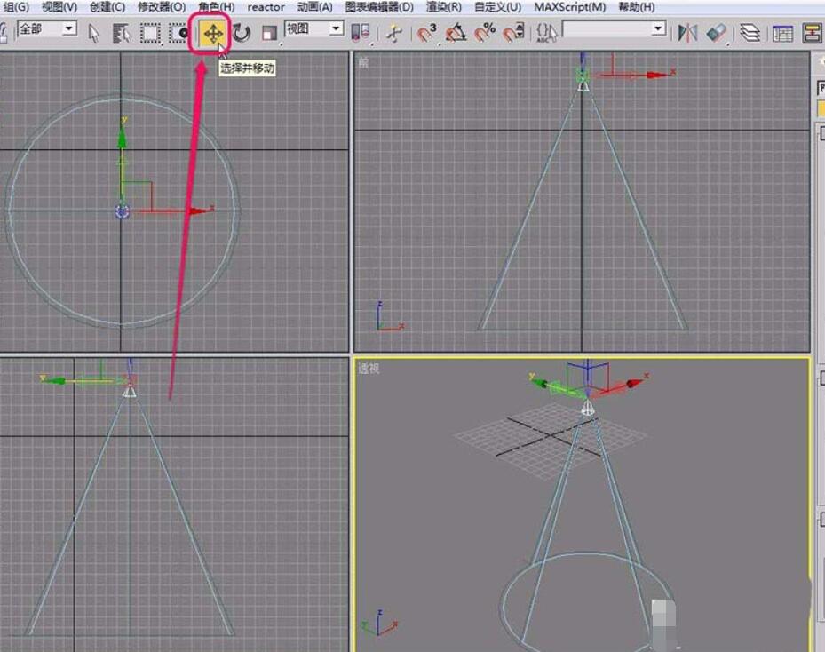 3Ds MAX使用阵列旋转复制自由聚光灯的操作教程
