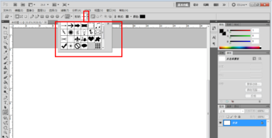 ps设计红色方形拼贴图案的方法步骤
